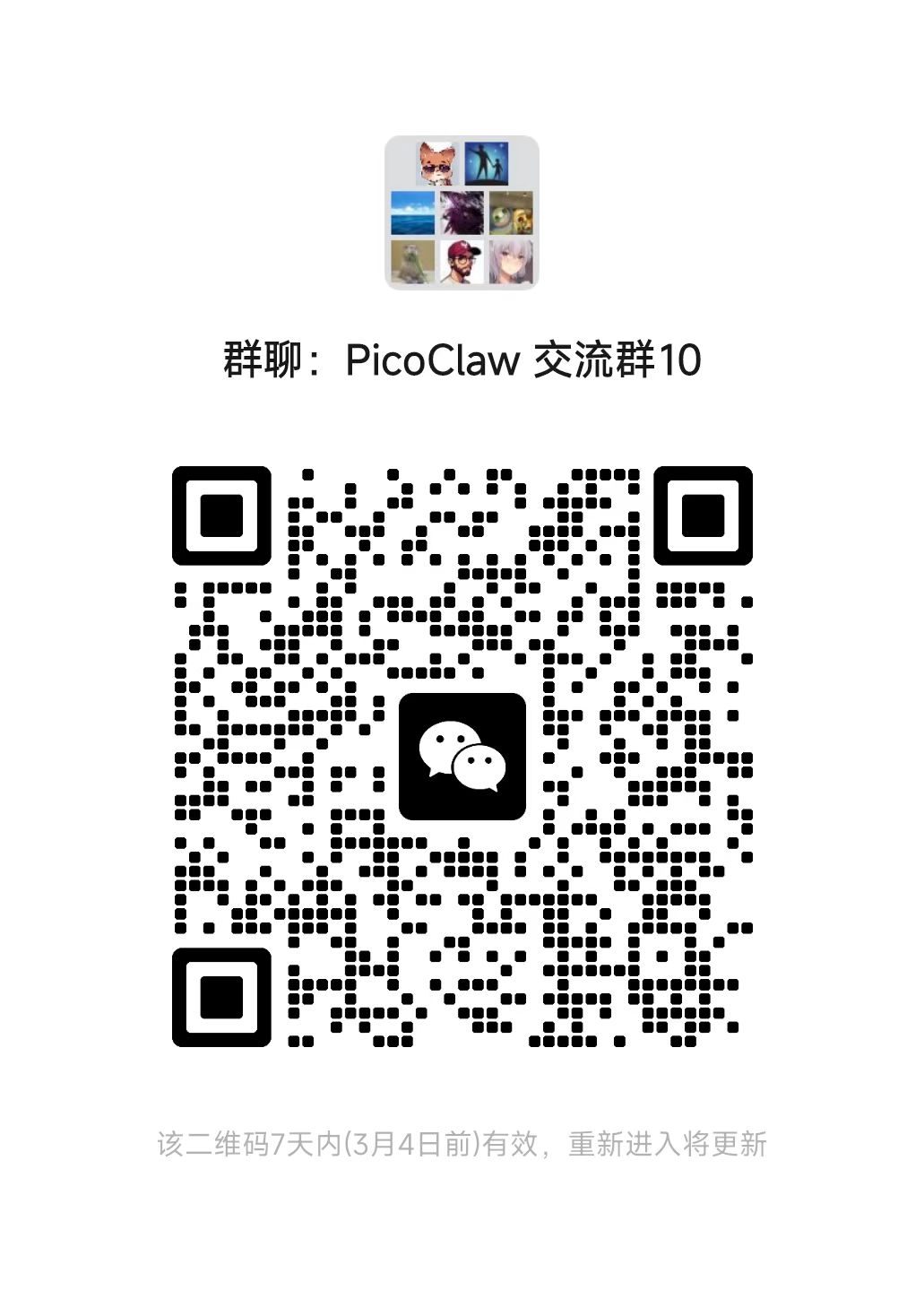 PicoClaw