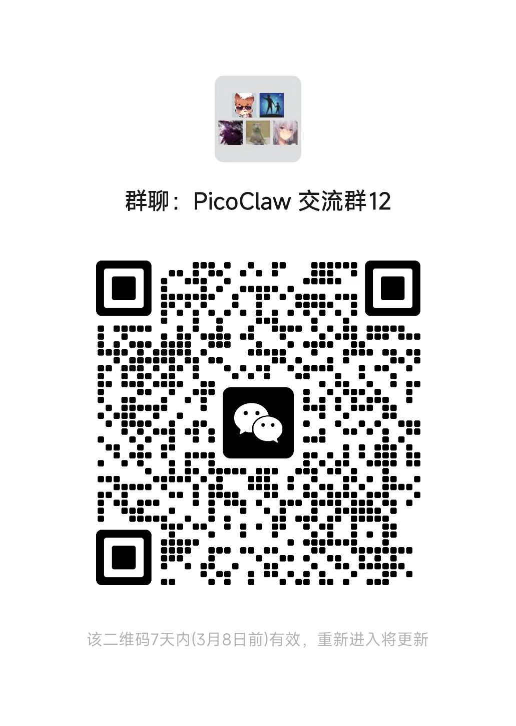 PicoClaw