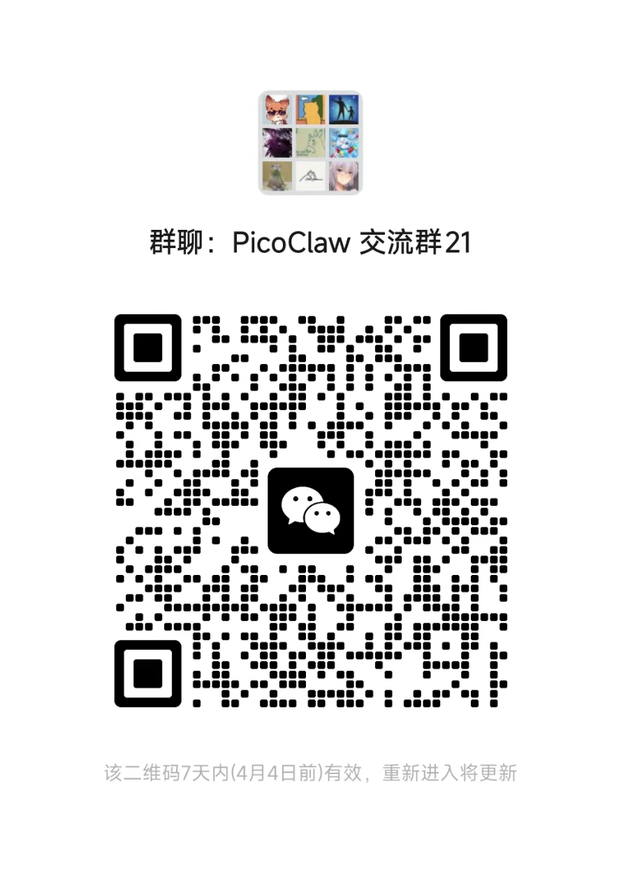 WeChat group QR code
